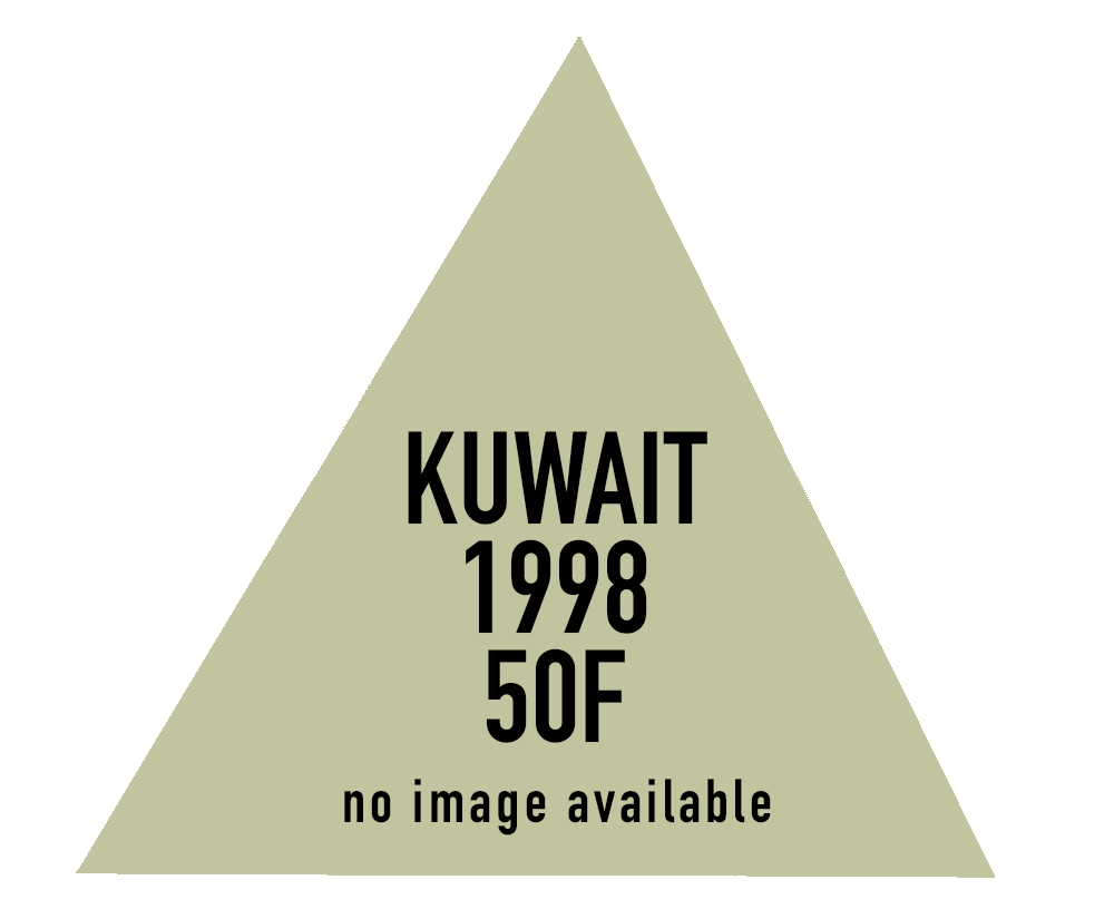 1998 Kuwait 50